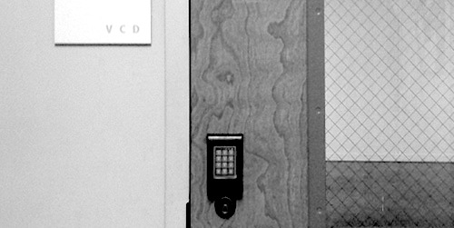 dpj_uw_vcd_entrance