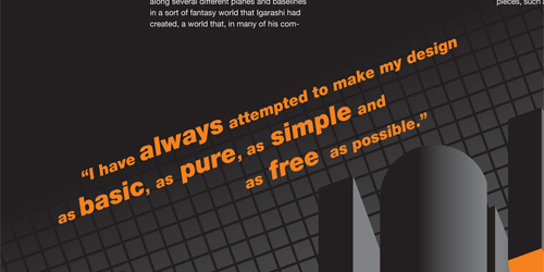 dpj_igarashi_poster_detail_quote