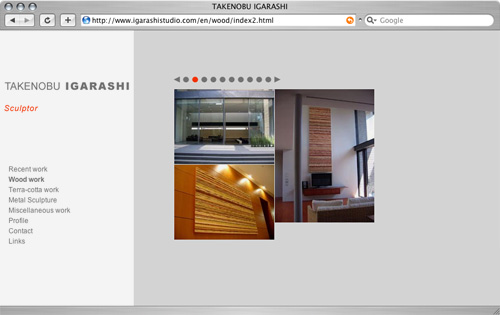 takenobu_igarashi_web_site